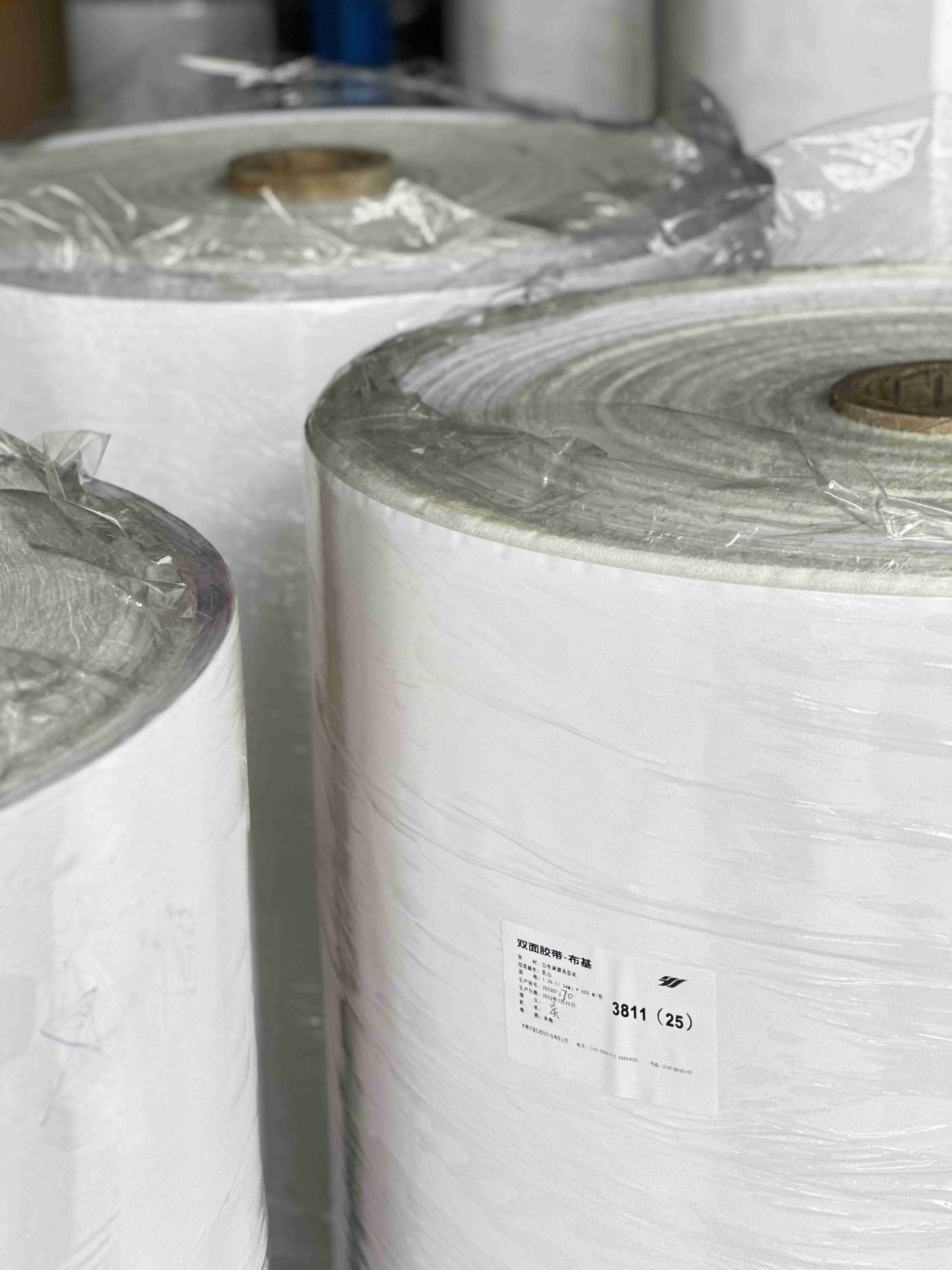 Double-Sided Release Paper Adhesive Carpet Tape 160um/200um/250um